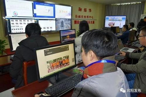 广西宾阳社区新闻爆料