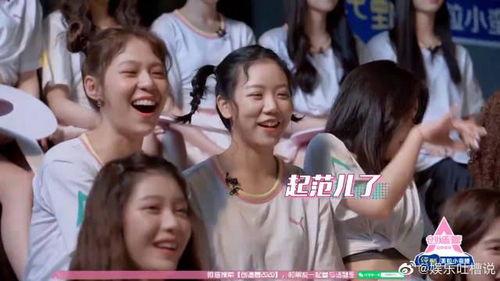 大连女孩爆料新闻事件,揭开校园霸凌背后真相 第3张 大连女孩爆料新闻事件,揭开校园霸凌背后真相 第3张