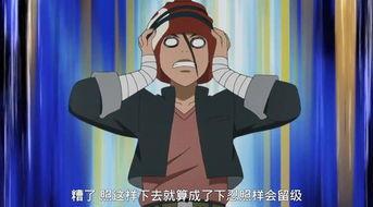 火影最新鸣人爆料视频,火影世界新篇章即将开启！