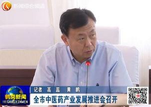 陕西省老百姓新闻爆料 第2张 陕西省老百姓新闻爆料 第2张